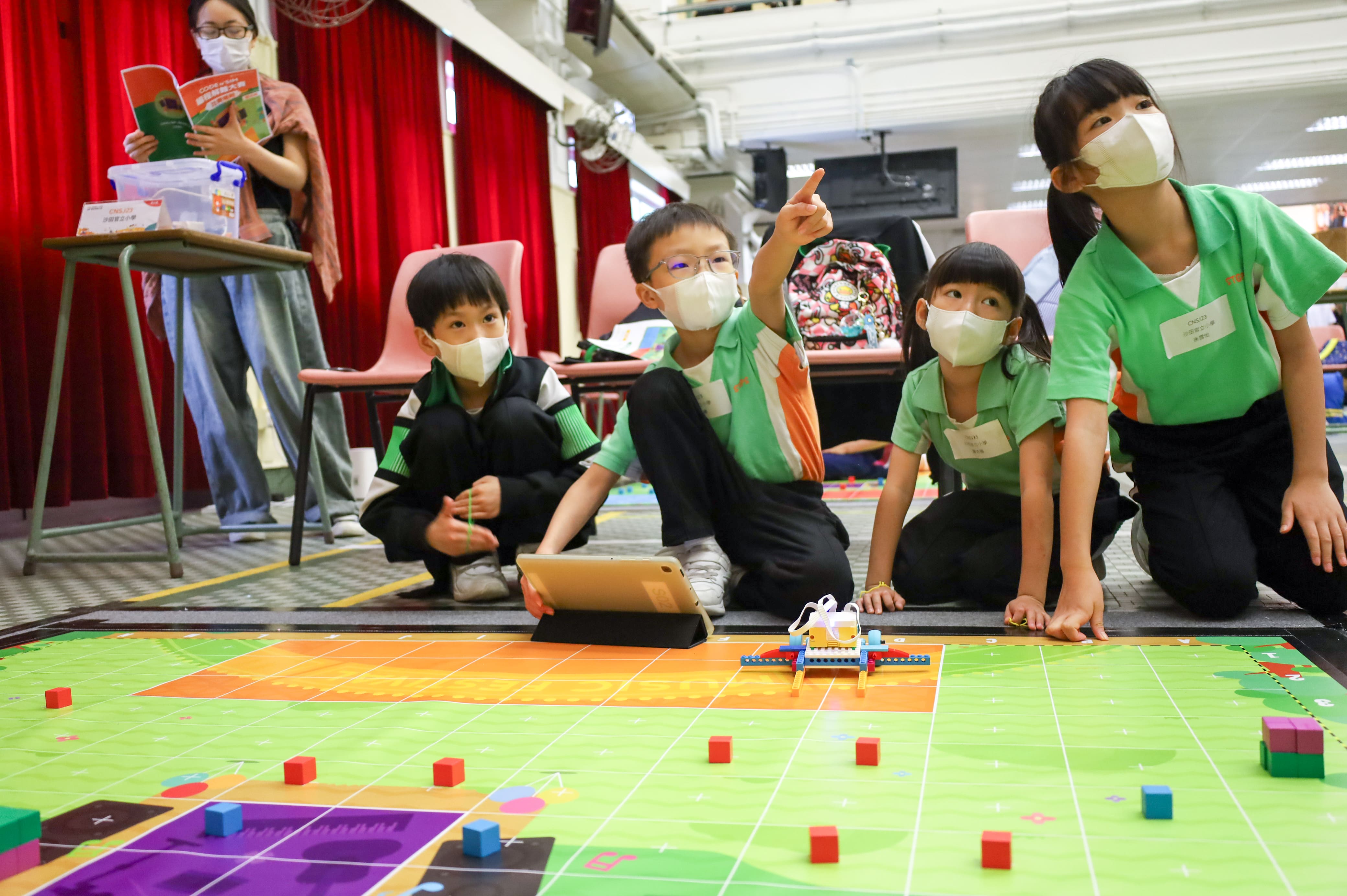 Junior Competition